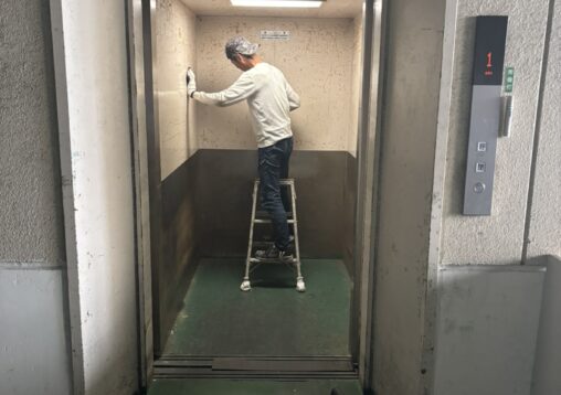 エレベーター塗装