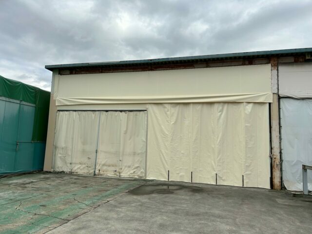 新ジャバラカーテン設置